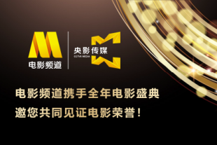 综合五月网